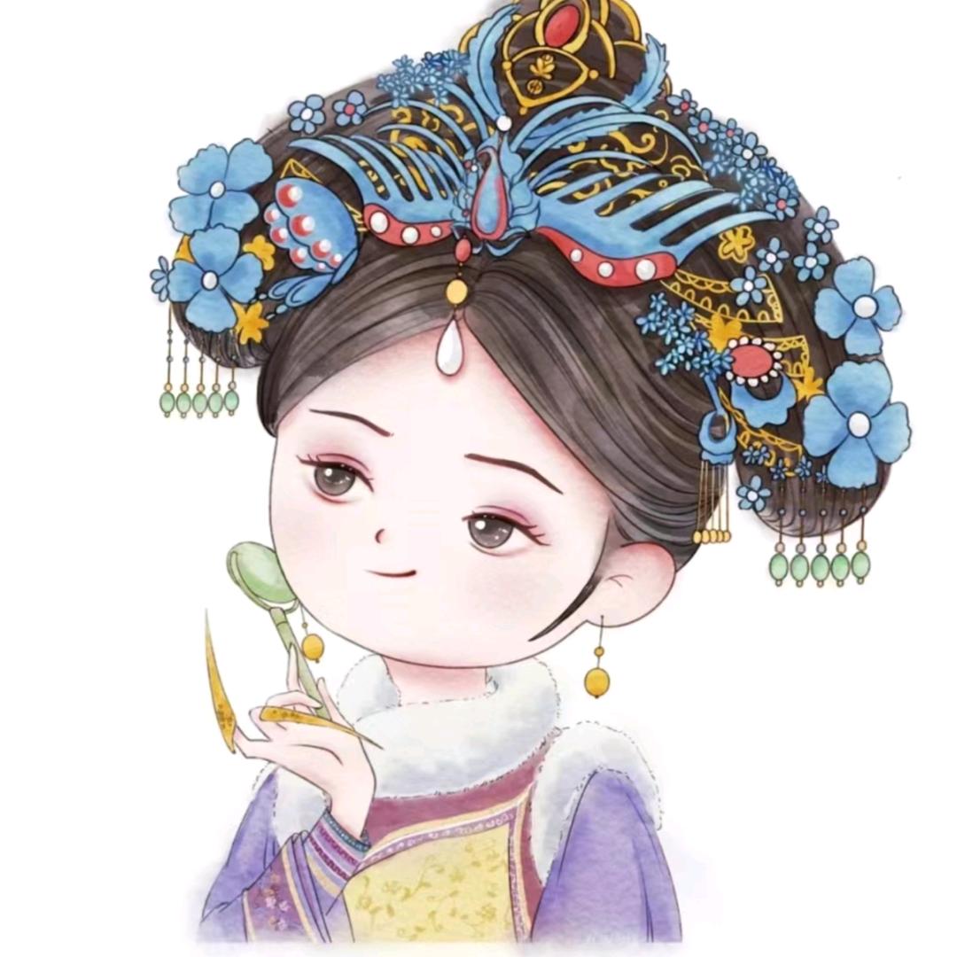 好呀