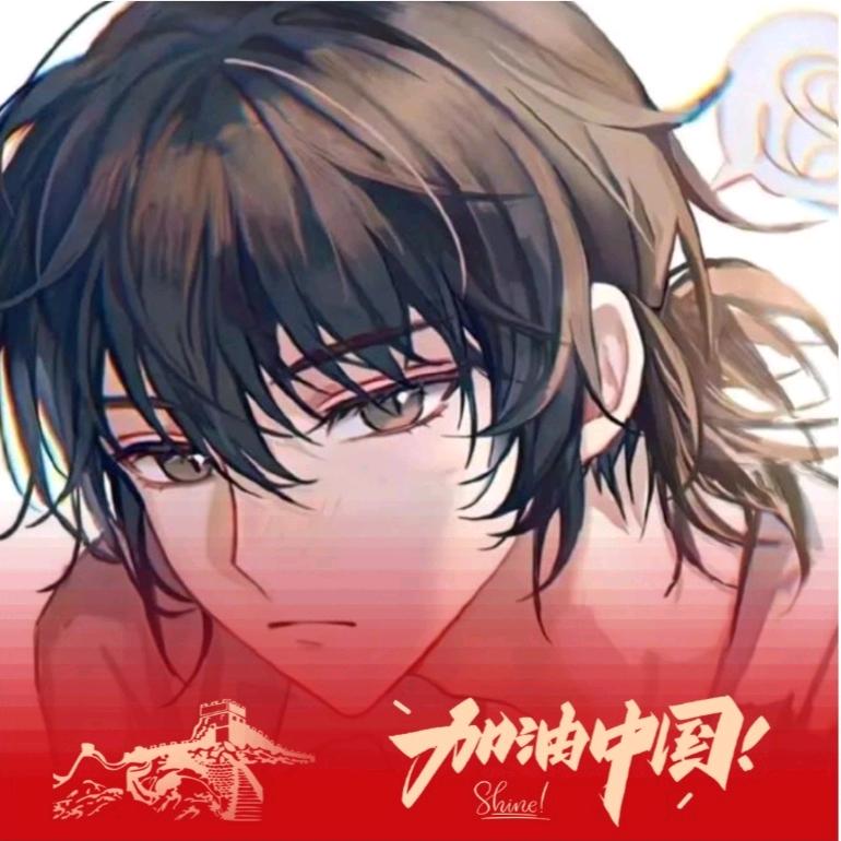 ღ᭄ꦿ吃糖不吃苦 ້໌ᮩꦿ࿐