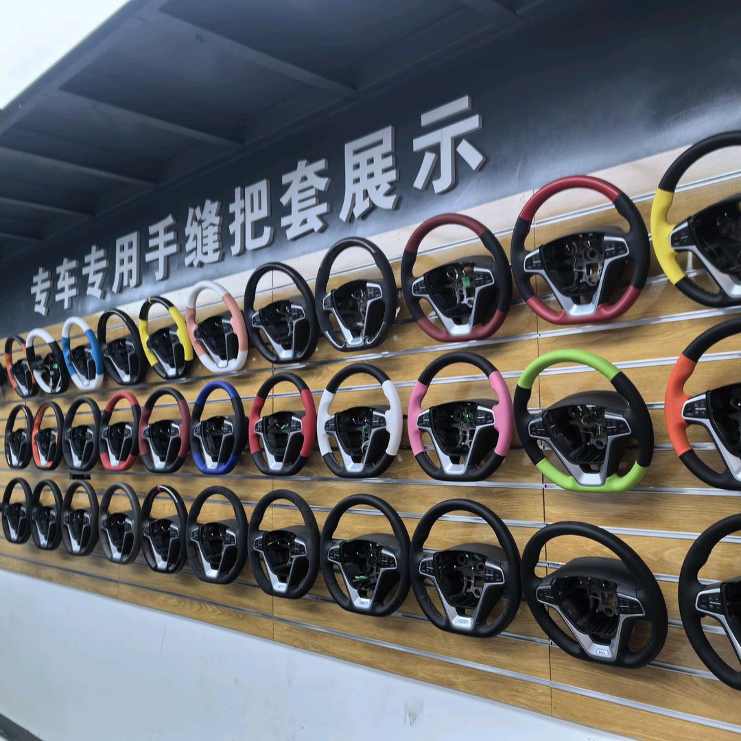 长春正和方向盘加热批发零售（技术支持）