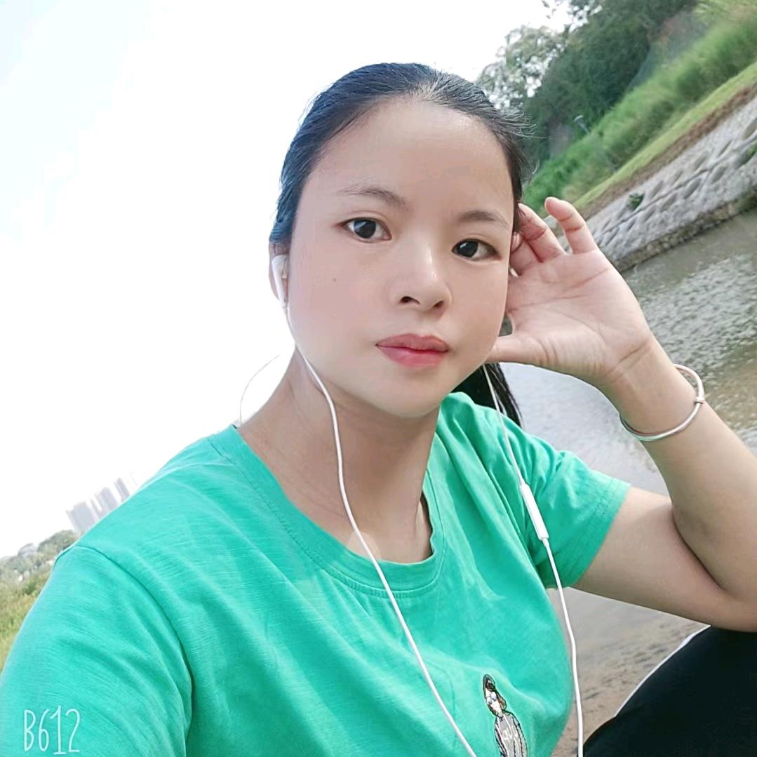 阿香吖
