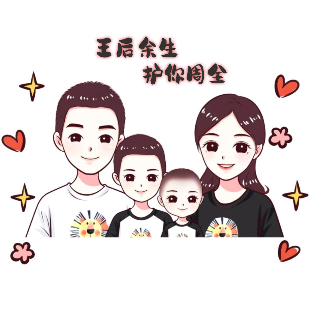 小  ☀️