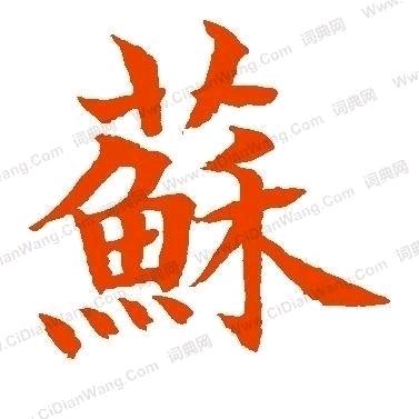 人生就是一本书
