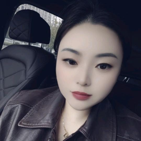 艳