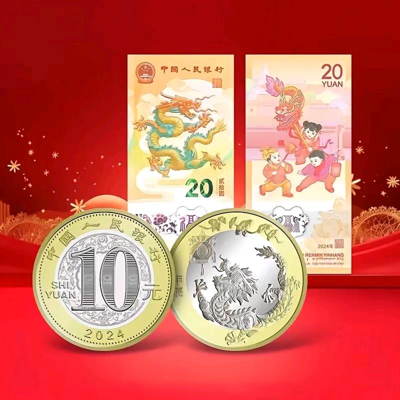 明泰收藏店