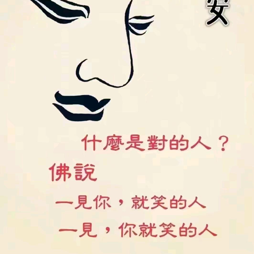 s18770668884