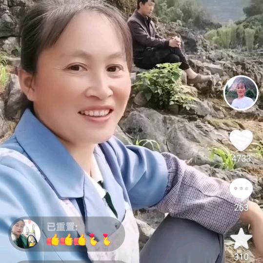 莫妹妹