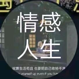 路慢慢其修远兮，吾将上下而求索！