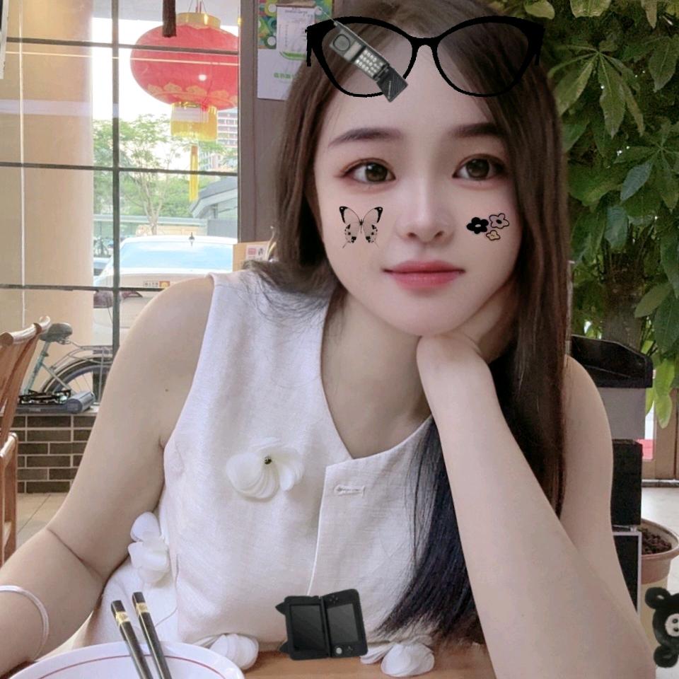 😘请叫我杨小姐👌