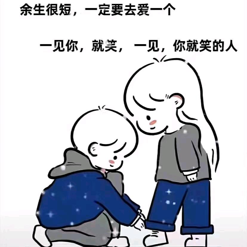 轩轩门窗装饰