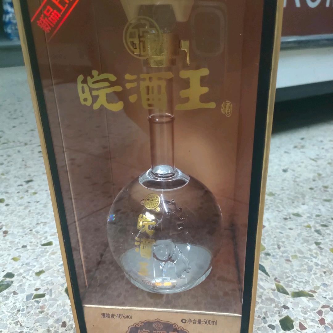 雨过天晴