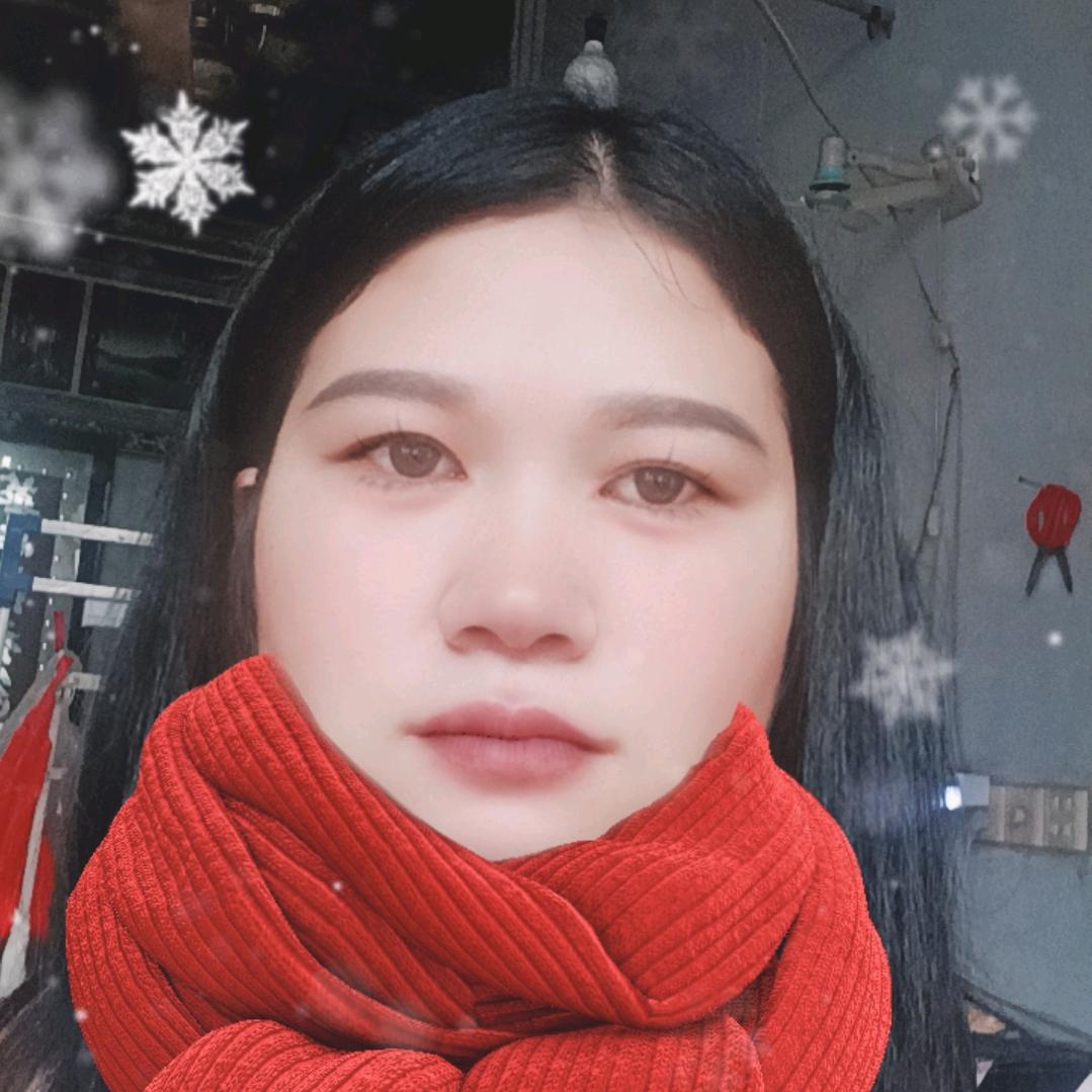 三妹