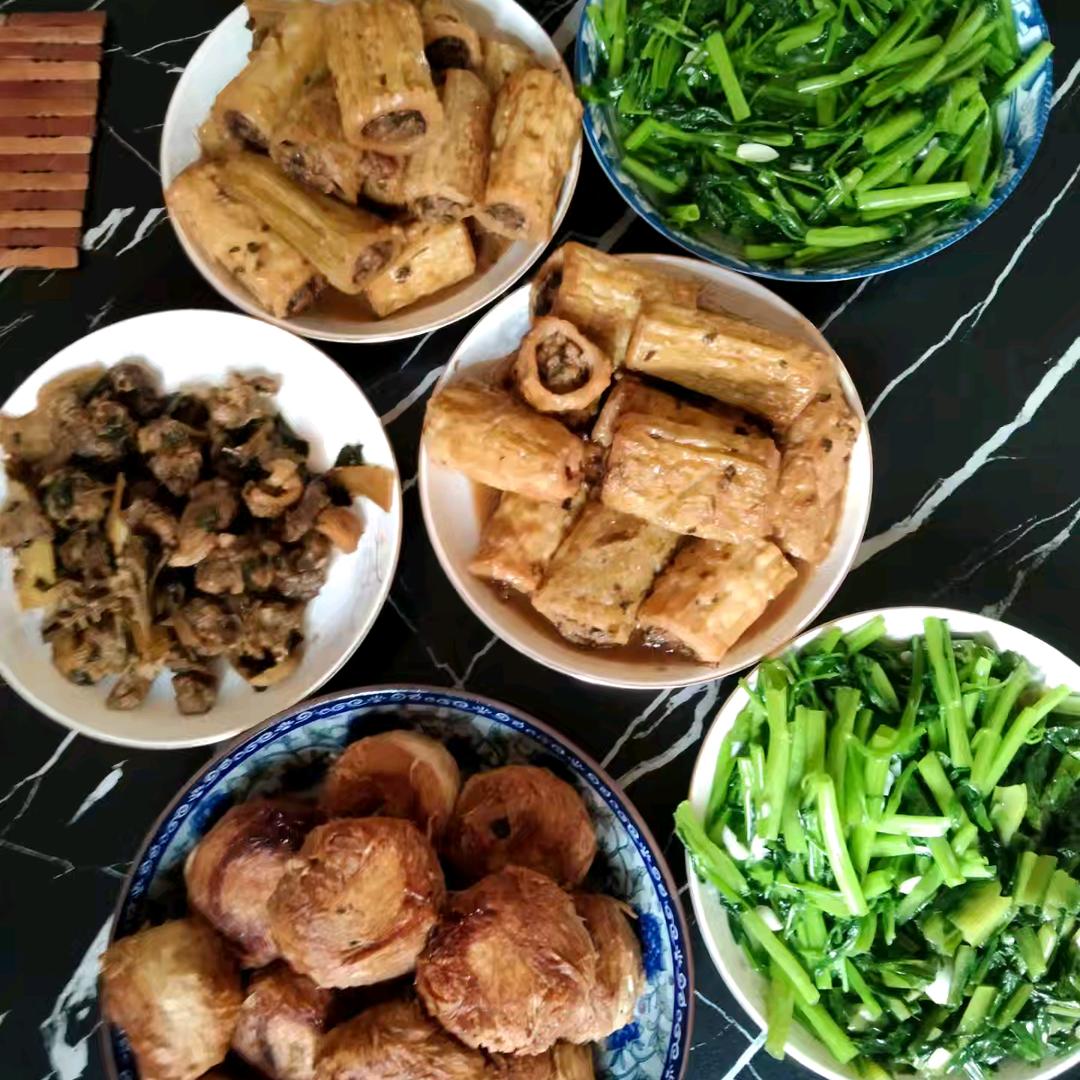 好