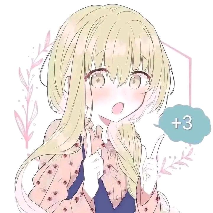 月步by陈思婷