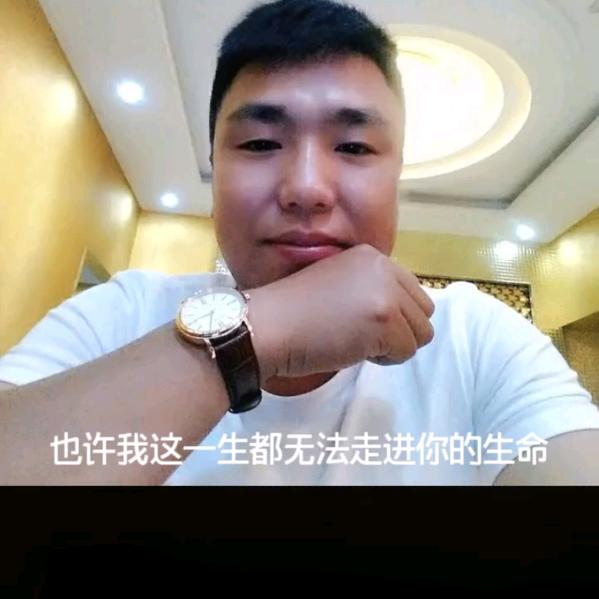 A_阿刘🐯