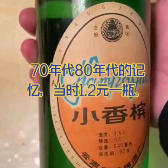 🇬🇧追逐梦想