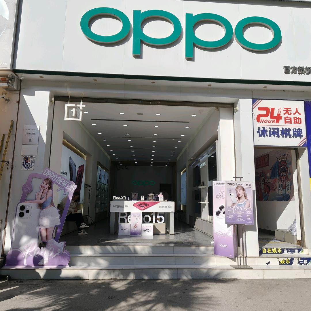 浮生如梦。落花流水