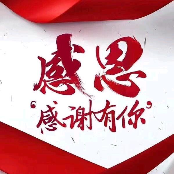 随风飘动