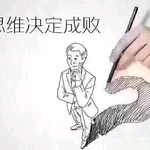 不一样(猪肉搬运工)