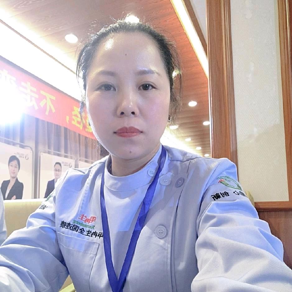 甲冉生手足护理（江川店）