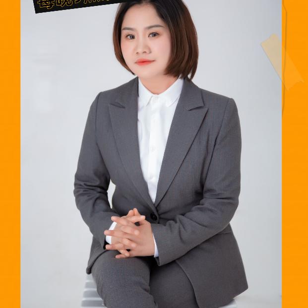黔西房产晓莉姐