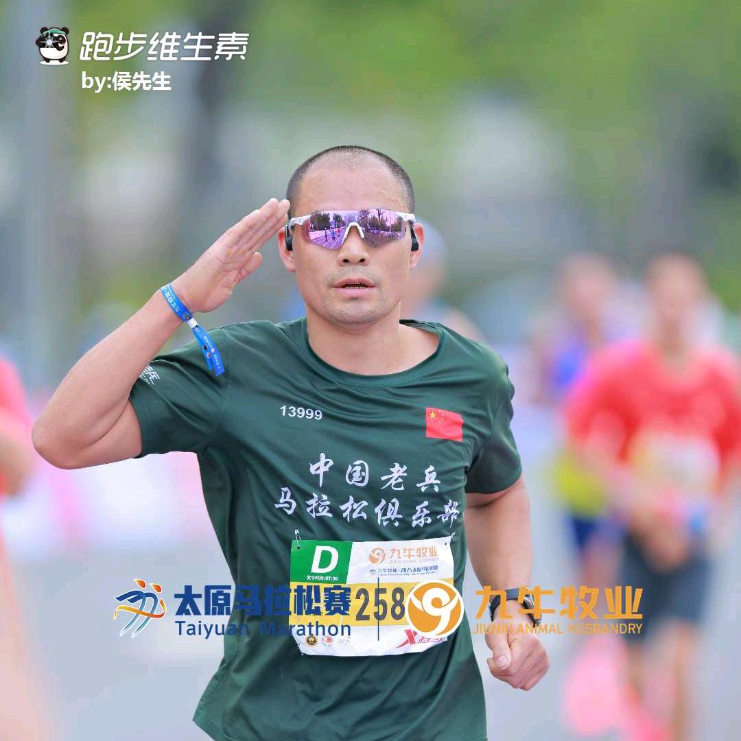 跑渣  🏃 ²¹·º⁹⁷⁵（互）