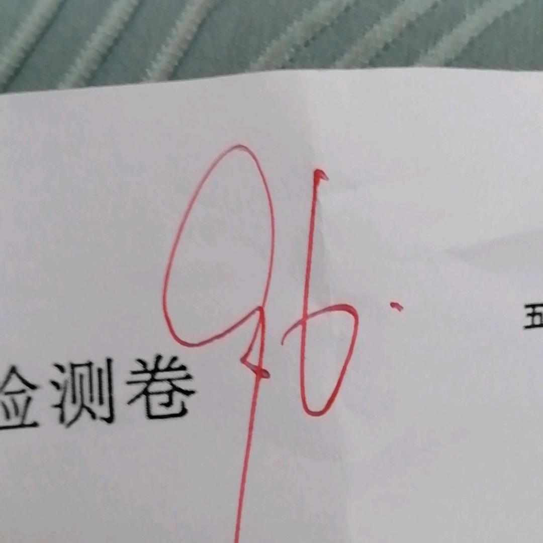 紫小林的学霸笔记🍪