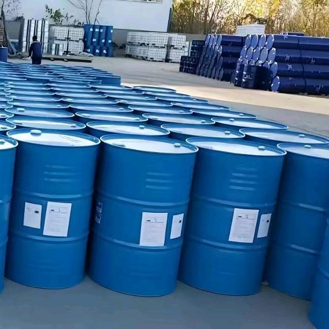 高晶新材料商贸行