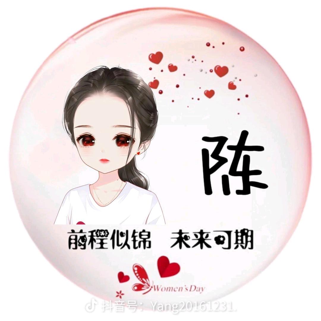 C随心所欲