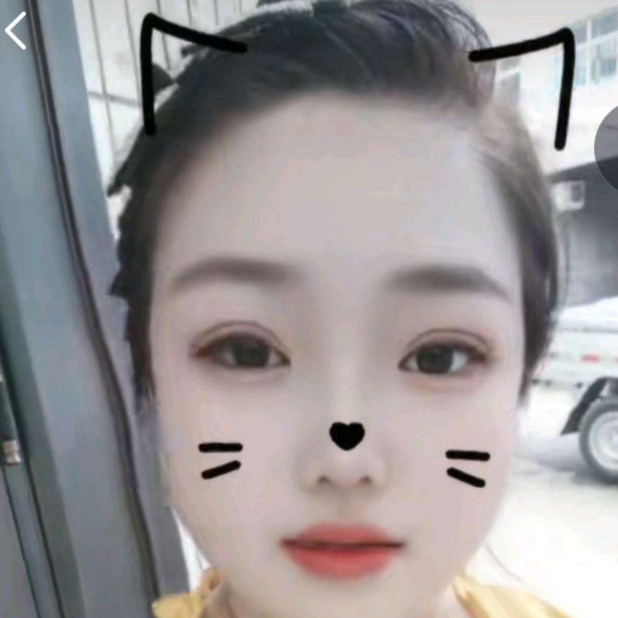 এ᭄ꦿཽ࿆遇见Lucky