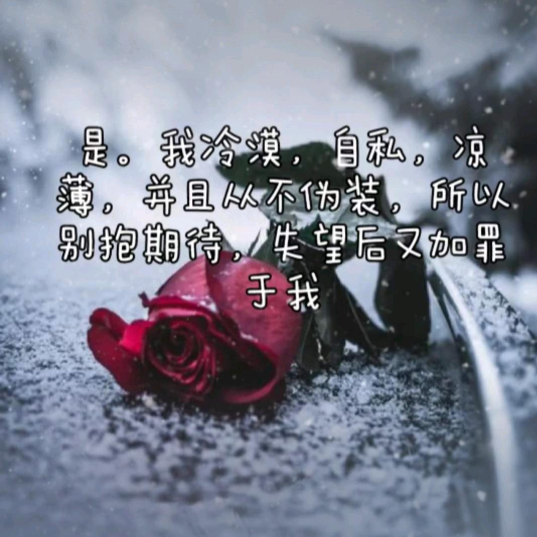 晚້໌ᮩ风吹人醒࿐