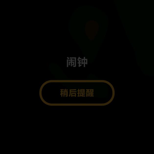 @小刘好物