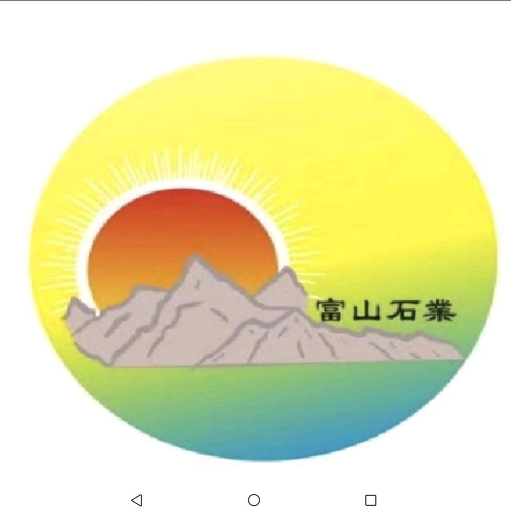 姬益君🌻