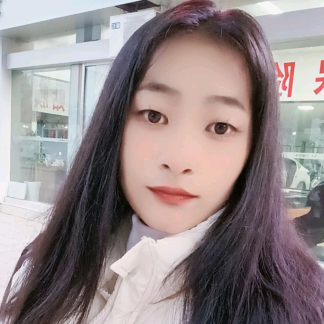 ᭄এ: ❥☾⋆᭄某人୧⍤⃝