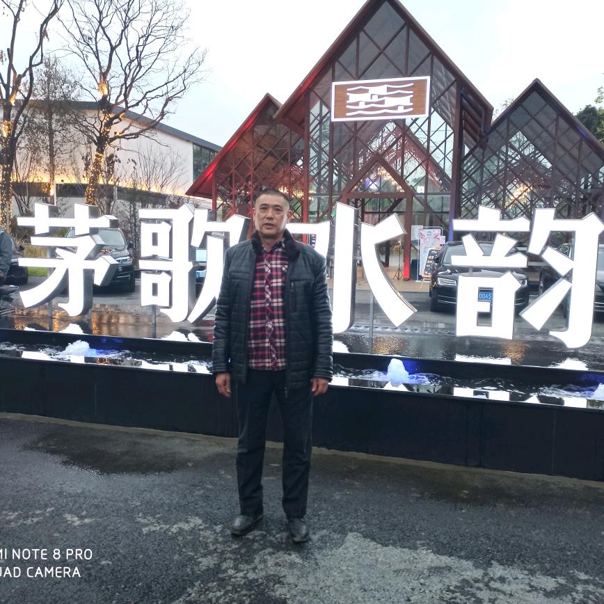 ♬ 健康快乐