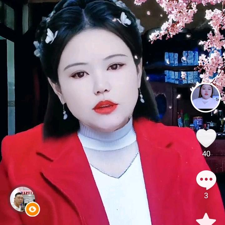 孝碧