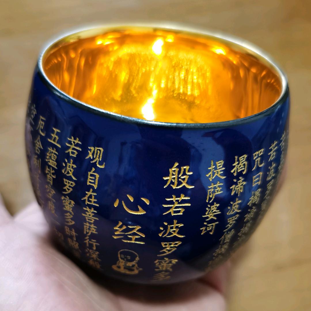 阿弥陀佛