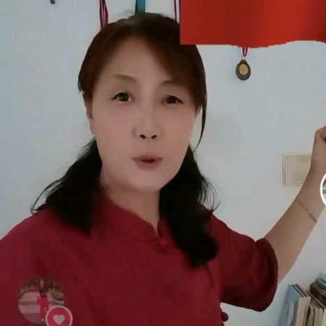 林姐好物