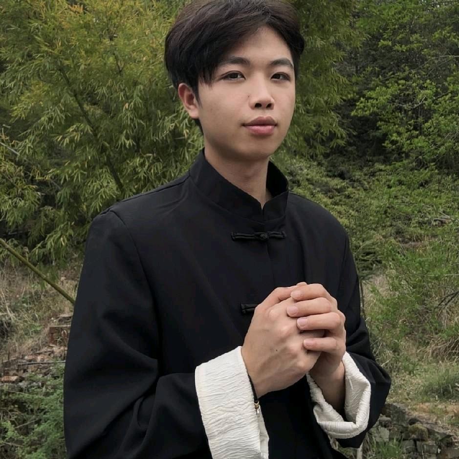 渊文