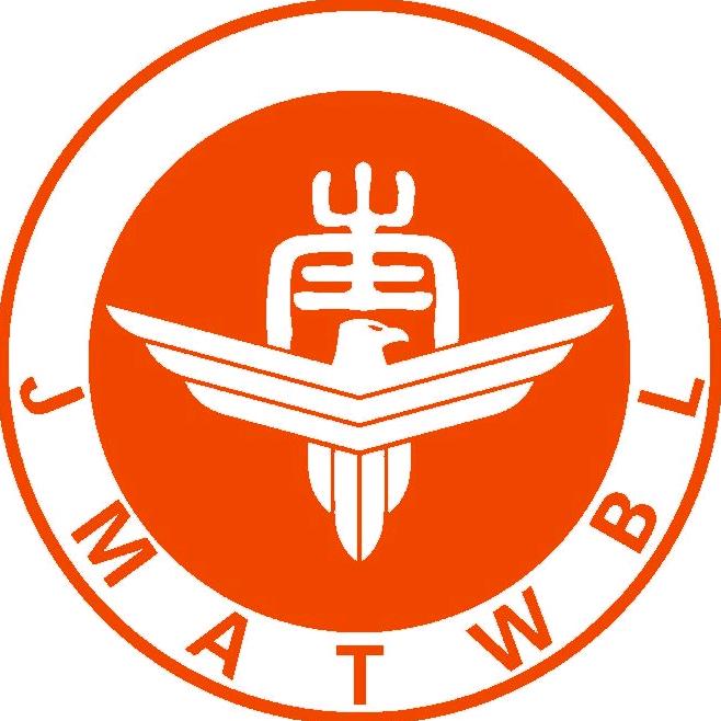 周二爷