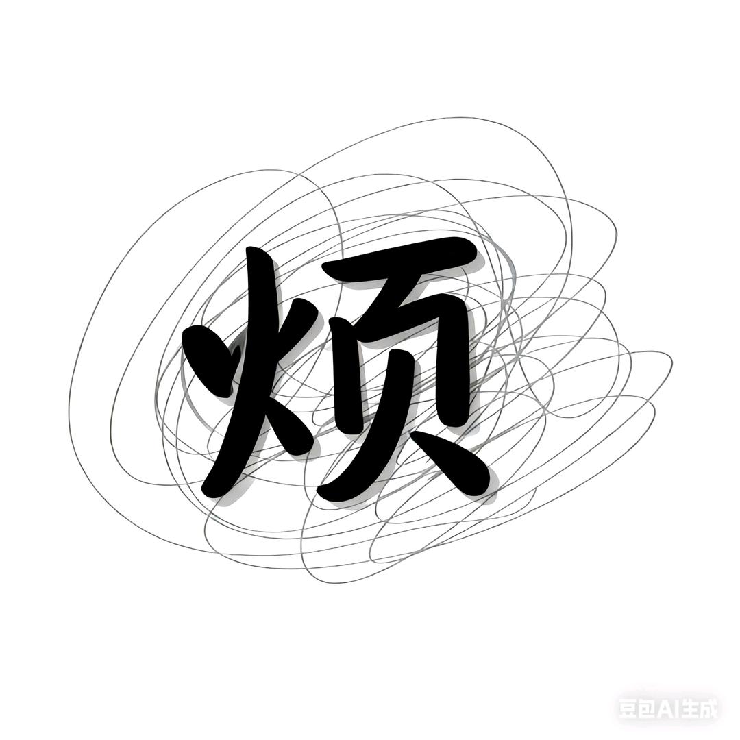昵称不能为空