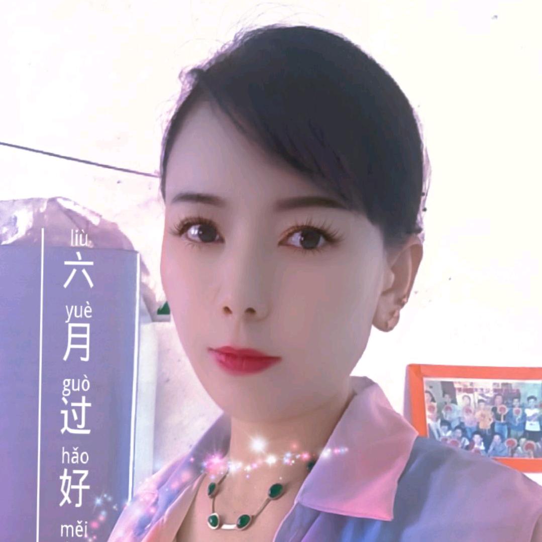 🌈🌈张丫头，拒绝私聊🌈🌈