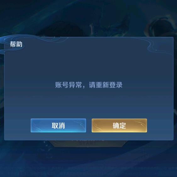 宇宙最帅小学生