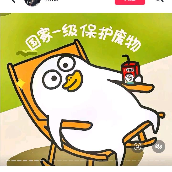 噢，这里有快乐分享