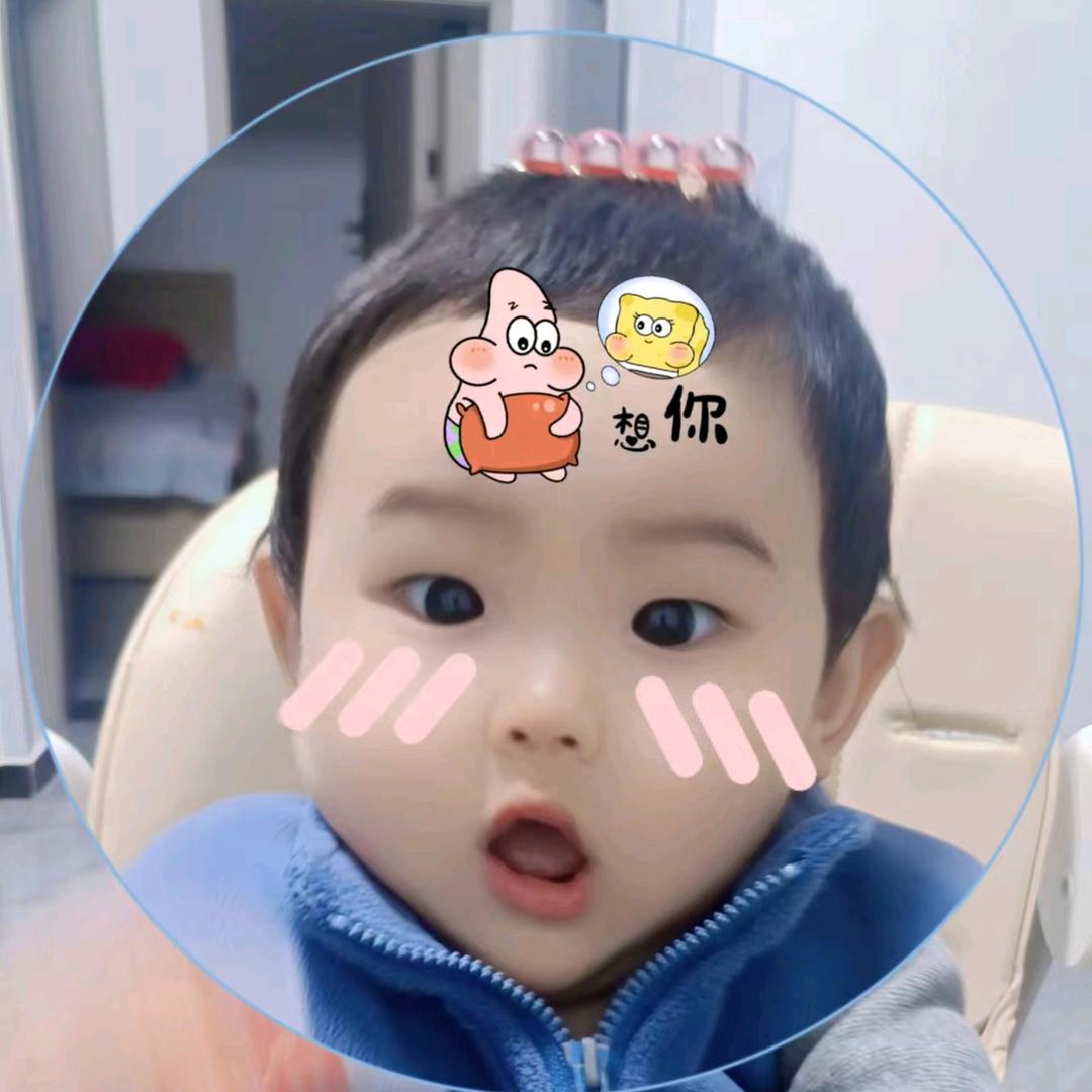 ꧔ꦿ࿐้李尚王来₅₂₀💞࿐