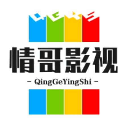 老李生活记录