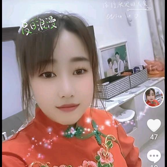 晓言情