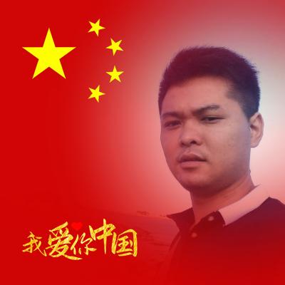 那些年我们的承诺
