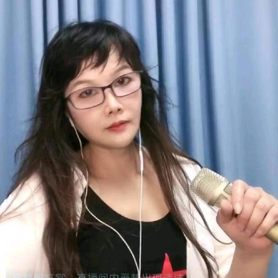 百变凤姐