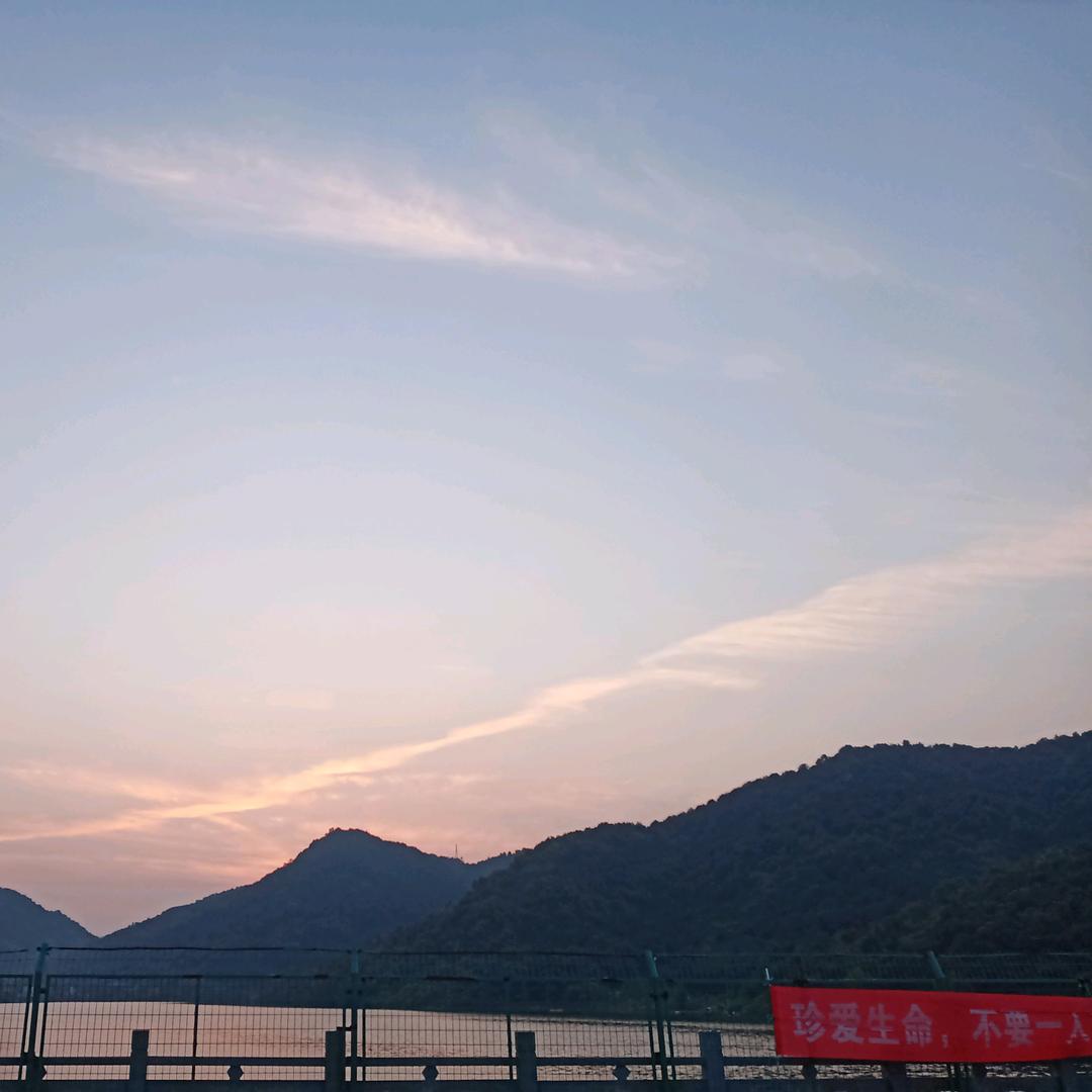 未来之星