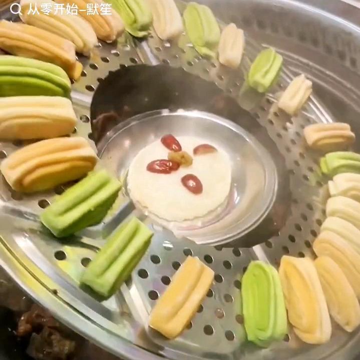 缘之